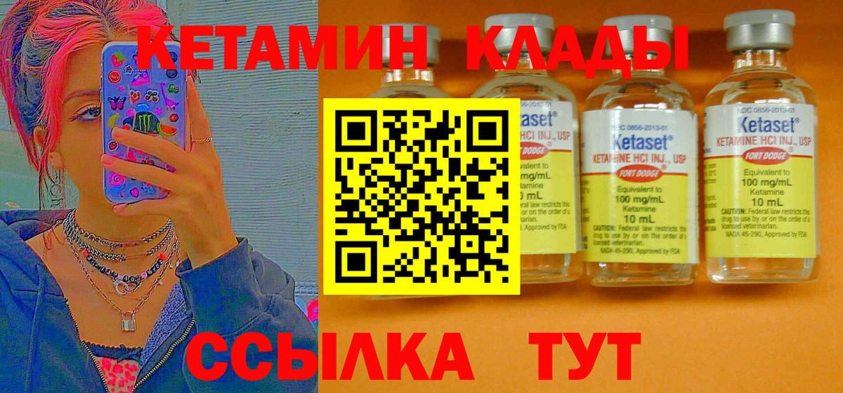 Альфа ПВП Соль-Илецк