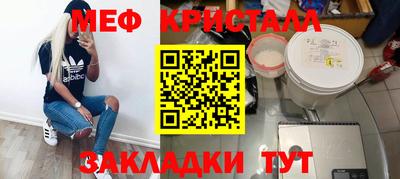 ECSTASY Нальчик