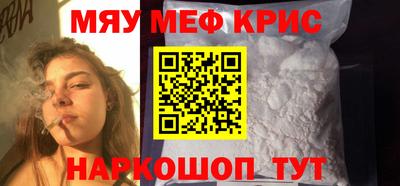 MDMA Premium VHQ Нарткала