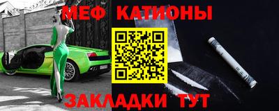 ECSTASY Нальчик