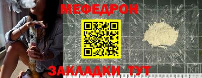 ECSTASY Нальчик