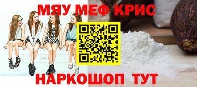 MDMA Premium VHQ Нарткала