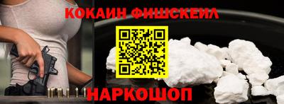 ECSTASY Нальчик