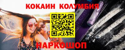 ECSTASY Нальчик