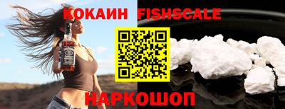 MDMA Premium VHQ Нарткала