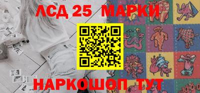 дмт Можга