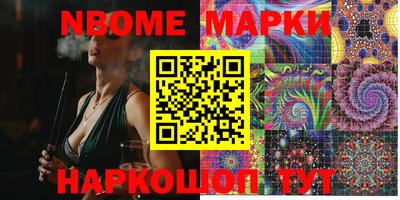 MDMA Premium VHQ Нарткала