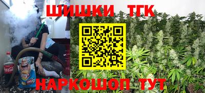 ECSTASY Нальчик