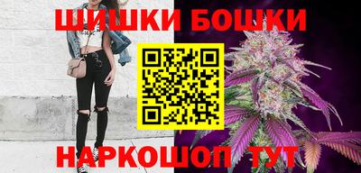 MDMA Premium VHQ Нарткала