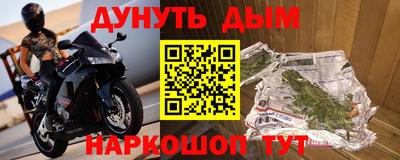 MDMA Premium VHQ Нарткала