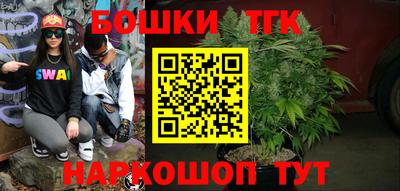 MDMA Premium VHQ Нарткала