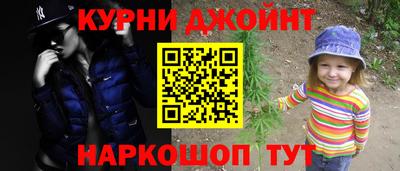MDMA Premium VHQ Нарткала