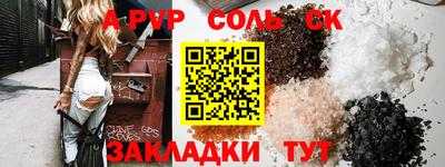 MDMA Premium VHQ Нарткала