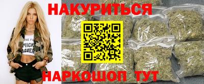 ECSTASY Нальчик