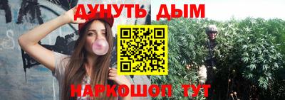 ECSTASY Нальчик