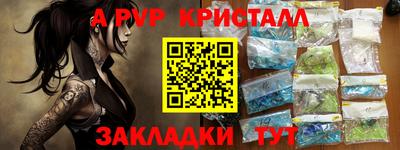 ECSTASY Нальчик