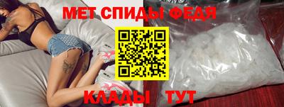 ECSTASY Нальчик