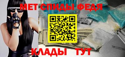 ECSTASY Нальчик