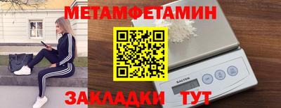 MDMA Premium VHQ Нарткала