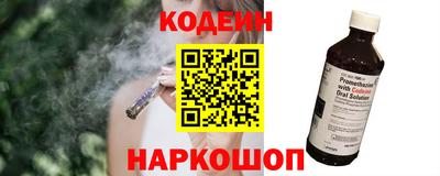 ECSTASY Нальчик