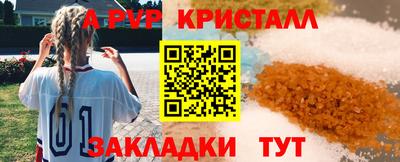 ПСИЛОЦИБИНОВЫЕ ГРИБЫ Моздок