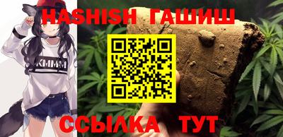 MDMA Premium VHQ Нарткала