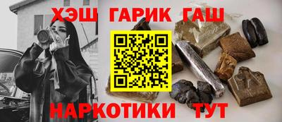 ECSTASY Нальчик