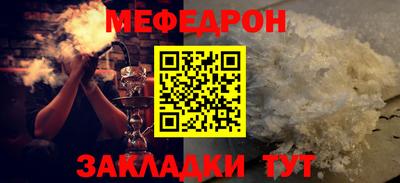 ECSTASY Нальчик