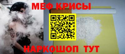 ECSTASY Нальчик