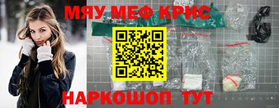 MDMA Premium VHQ Нарткала