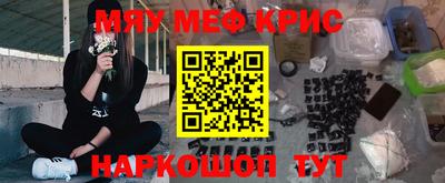 MDMA Premium VHQ Нарткала