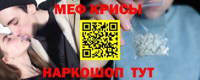MDMA Premium VHQ Нарткала