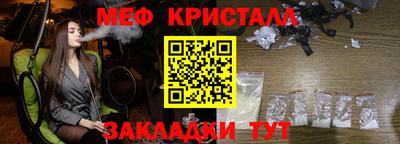 дмт Можга