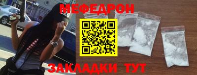 MDMA Premium VHQ Нарткала